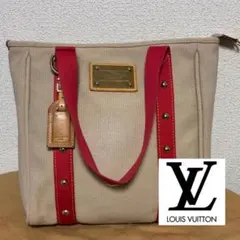 【M40035】ルイヴィトン☆アンティグア カバMM キャンバストート ベージュ