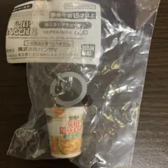 カップヌードル　シンガポール風ラクサ