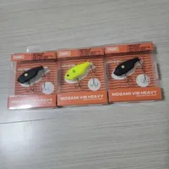 ☆新品未開封☆【琵琶湖で大人気‼︎白黒黄6個セット】モガミバイブ63•HEAVY ☆新品未開封☆【琵琶湖で大人気‼︎白黒黄6個セット】モガミバイブ63