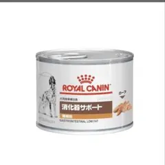 Item thumbnail for item 71c61d9b-c174-4f46-93c0-f631654c6cbb