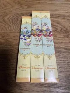 東京ディズニーランド 歯ブラシキット 3個セット