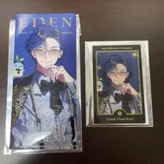 レオス・ヴィンセント にじさんじ