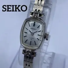 Item thumbnail for item 48c602c1-38a2-45f5-b95e-e81020987088