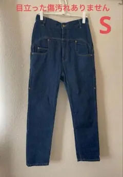 【極美品】メルシーボークー ウインクパン サルサルデニム ストレッチ パンツ S mercibeaucoup,(メルシーボークー)の「メルシーボークー、 / PO