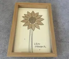 2026年最新】山口一郎絵画の人気アイテム - メルカリ