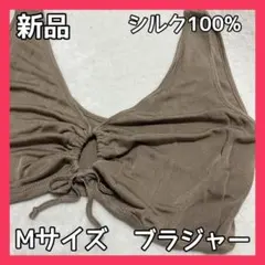 user_2bffeed7様 リクエスト 6点 まとめ商品