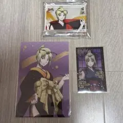 Item thumbnail for item 0be1170c-8e5b-427a-a117-7c66c1e34045