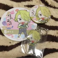 獅子王 アニカフェグッズ