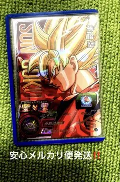 高騰中‼️スーパードラゴンボールヒーローズ ABS-024 孫悟空のサムネイル