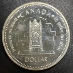 カナダ　ドルコイン 2025年最新】カナダ ドル 1977の人気アイテム - メルカリ