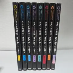 Item thumbnail for item 17c4f72e-1901-4dd0-be81-1b1f68e32557