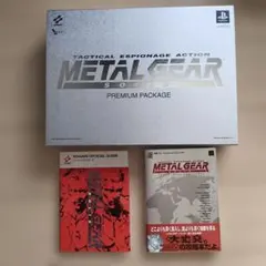2026年最新】メタルギアソリッド (プレミアムパッケージ)の人気