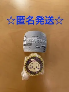 ちいかわ 手作りおやつチャーム #平成女児チョコ　うさぎ