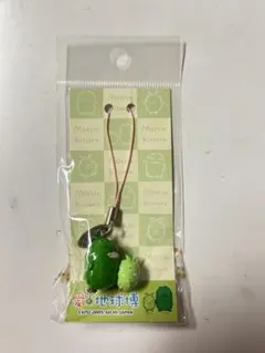 2026年最新】愛知万博の人気アイテム - メルカリ