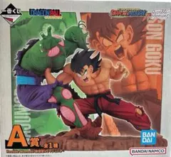 一番くじ ドラゴンボール ドラゴンヒストリー A賞 孫悟空 vs マジュニア