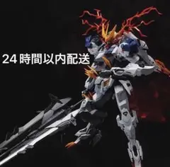 Item thumbnail for item 453c5d8d-767c-4c76-a864-e3117145a076