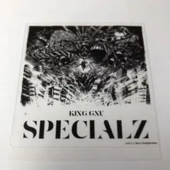 King Gnu SPECIALZ 応援店限定ステッカー　呪術廻戦　CD購入特典