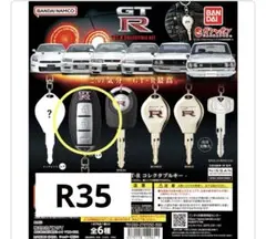 Item thumbnail for item ba64e973-87d1-4666-bd70-f6e8fd04b063