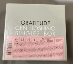 gen hoshino single box