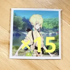 Item thumbnail for item a7ed37e7-871d-4cb4-ac5a-8e9cba59b89b