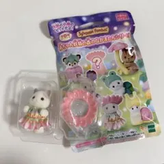 シルバニア 赤ちゃん妖精の森のなかまたち　ラテネコの赤ちゃん　メイベル