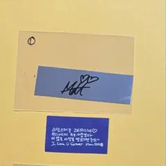 ZB1 ゼベワン ソウル アンコン 銀テープ 落下物 メッセージ マシュー ①