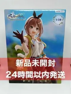 2026年最新】ぬーどるストッパーフィギュア ライザの人気アイテム