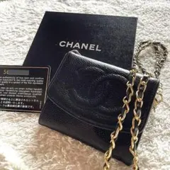 大幅お値下げ❣️CHANEL キャビアスキン チェーンウォレット財布 カードケースのサムネイル