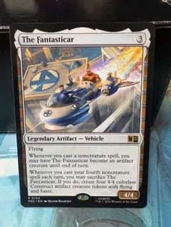 MTG ファンタスティッカー 日本語版 1枚 - メルカリ