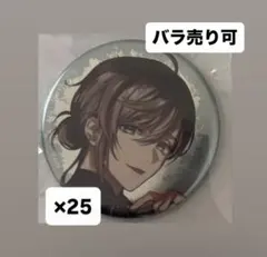 2026年最新】叶 缶バッジ まとめ売りの人気アイテム - メルカリ