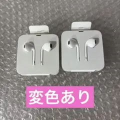 Apple iPhone 有線 イヤホン 純正 2個セット