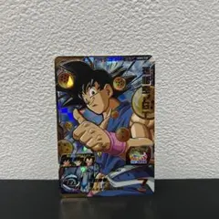 2026年最新】ugm3-030の人気アイテム - メルカリ