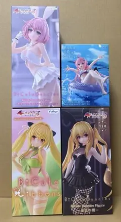 2026年最新】To LOVEる-とらぶる-ダークネス BiCute Bunnies Figureー