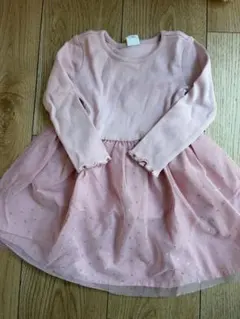 Item thumbnail for item 87d89ce7-1537-4e4f-b2f2-13e6a4367c18