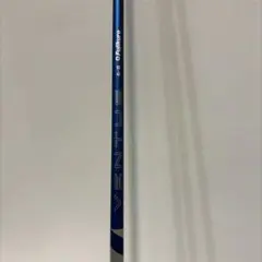 2025年最新】ベンタスブルー 6s ベロコアの人気アイテム - メルカリ