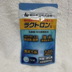 Item thumbnail for item 2a1b3c91-f918-45fc-a32f-9c6b17622cdf