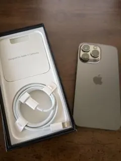 【即日発送❗️】iPhone 13 pro 128GB