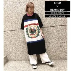 【美品】希少！BEAMSBOY CHED / State Flag ワンピース