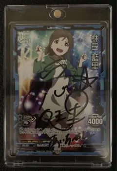 2026年最新】レベルネオ+直筆の人気アイテム - メルカリ