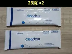 Ophtecs クリアビュー ハイドロ:ワンステップ 消毒・中和剤28錠×2