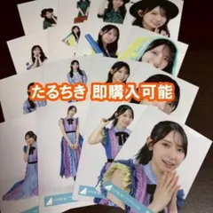 正源司陽子 日向坂46 横浜DeNA ヴォヤージュ 生写真 コンプ 正源司陽子 日向坂46 横浜DeNA ヴォヤージュ 生写真 コンプ - メルカリ