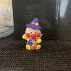 あつまれアンパンマン ハロウィン 魔法使い ソフビ フィギュア