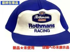 2025年最新】ロスマンズ キャップの人気アイテム - メルカリ