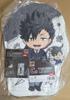 ハイキュー グッスマくじ 黒尾鉄朗