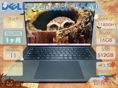 2025年最新】Dell precision 5560の人気アイテム - メルカリ