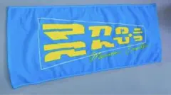 マカロニえんぴつ タオル