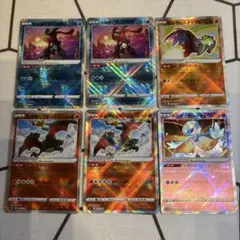 かがやくリザードン、ゲッコウガ、ルチャブルサーナイトセット