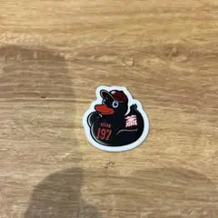 Item thumbnail for item 9ade9eb4-62de-4e70-ab2b-42f6a54ab150