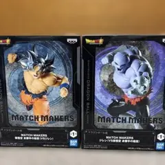 ドラゴンボール超 MATCH MAKERS フィギュア ジレン 孫悟空