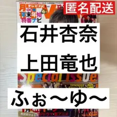 Item thumbnail for item 0762486b-04c4-400b-8a79-eccf7eb5941e